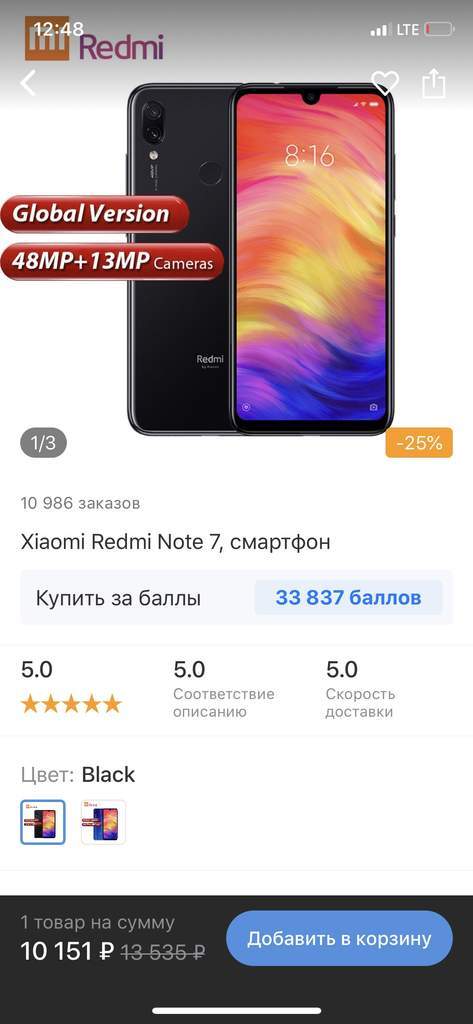 454374.jpg