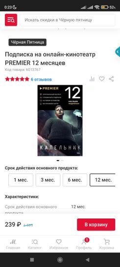 8446846-5KWZQ.jpg