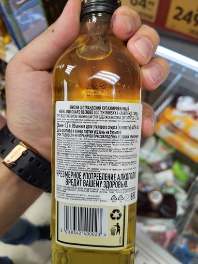 10397405-P8NZh.jpg