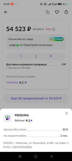 14424125-N4E1h.jpg