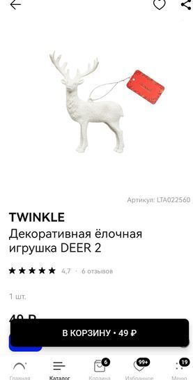 10401011-bZ1nV.jpg