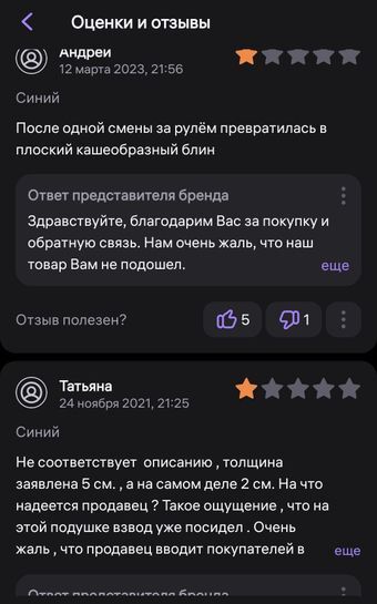 14428355-lM8D3.jpg