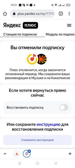 6465519-AbPRm.jpg