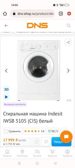 10414947-4ZXaw.jpg