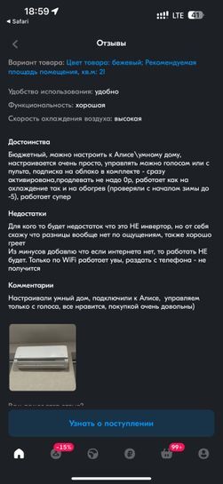 14448344-6kn1Y.jpg