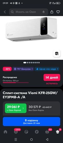 14452723-pF2c6.jpg