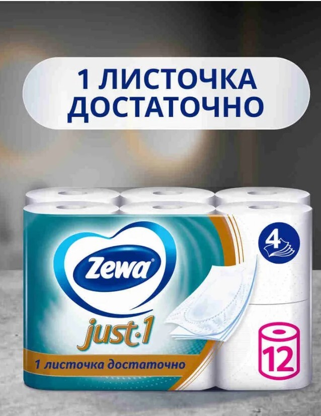 11-03-2025073951