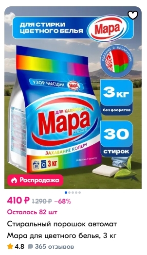 .JPG.