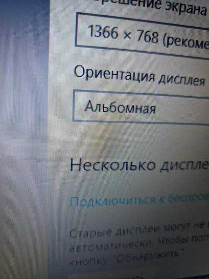 2452985-f27ZE.jpg