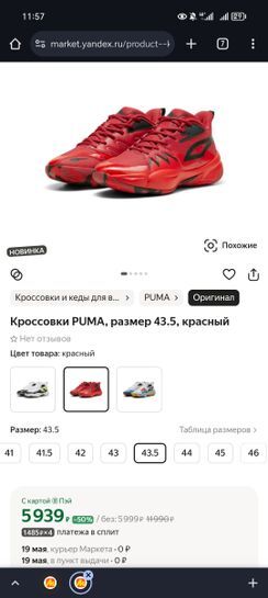 14463633-fOjee.jpg