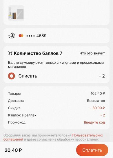 10437717-JylyL.jpg