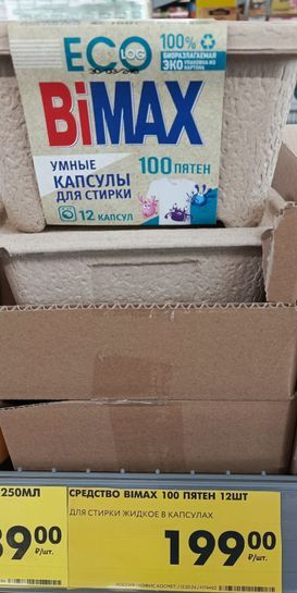 14485538-eLJDm.jpg