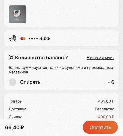 10448437-XpPF0.jpg