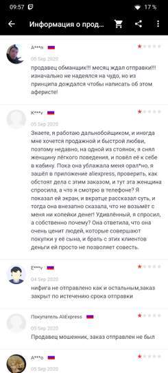 2483685-xpTKy.jpg