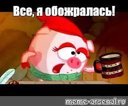 10463786-lrQrY.jpg