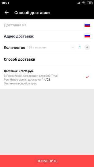 543059-ZZvPi.jpg