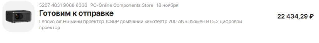 12553027_1.jpg