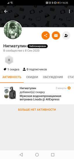 2495565-vZ6ID.jpg