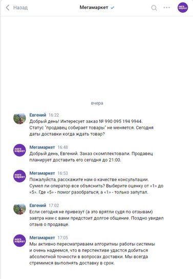 14519882-REDGo.jpg