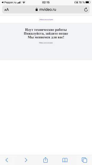 2505277-mqeDg.jpg