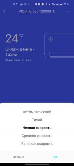 14530425-AfEyE.jpg