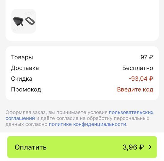 12578563-5KWRw.jpg