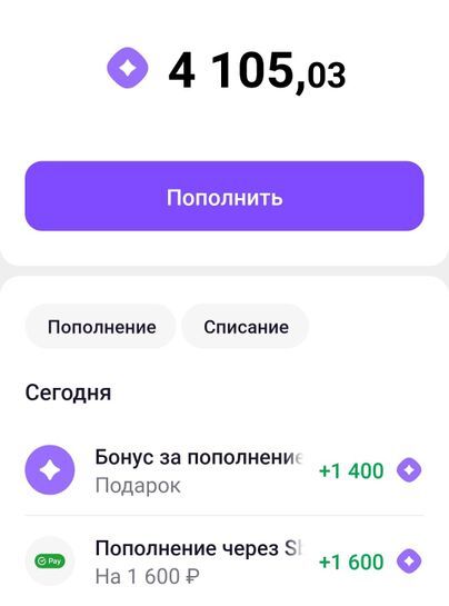 14542517-MEmUP.jpg