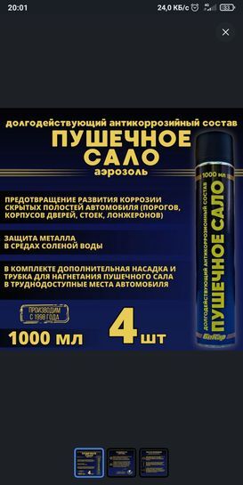 14549312_1.jpg