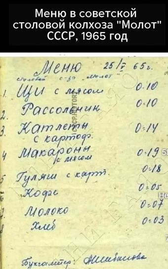 14551454-pvTOF.jpg