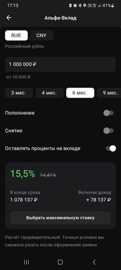 14571659-pLBl8.jpg