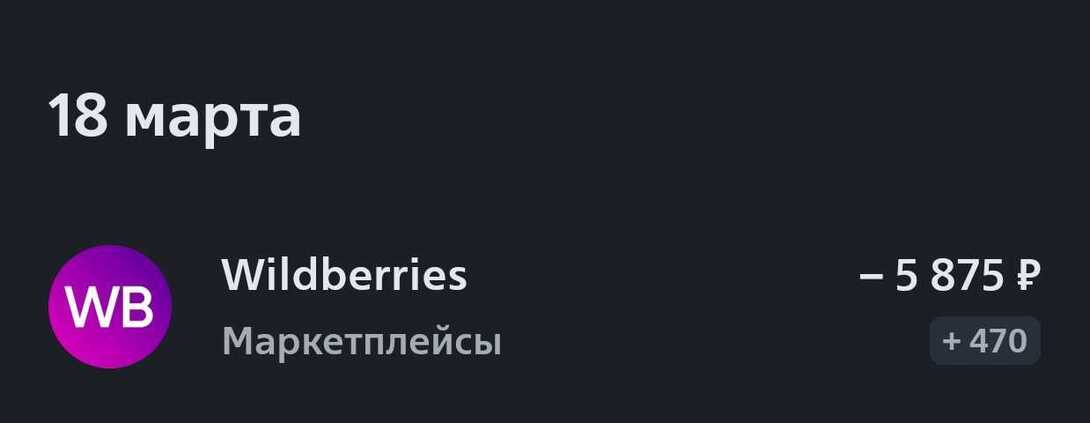 Screenshot2025-03-21-21-55-49-83693d1afdebbbdac65dc87c3942339a28