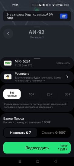14576150-kTakm.jpg