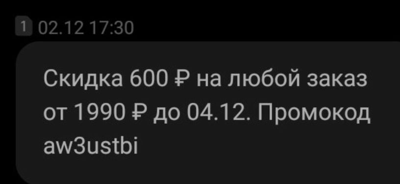 8614853-JaxND.jpg