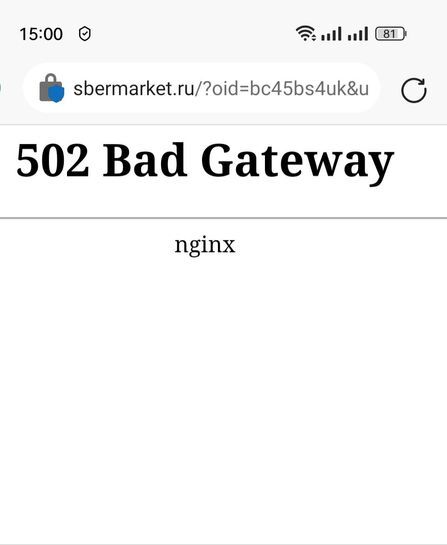 8616293-sJMm7.jpg