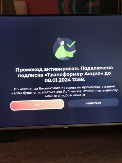 12632073-0Qvzf.jpg