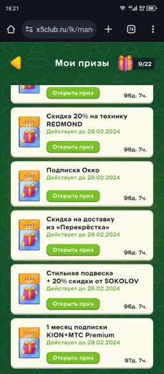 12636102-gJehC.jpg