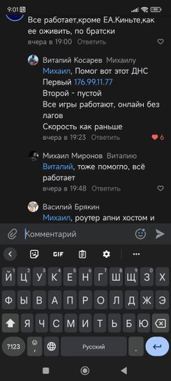 10542292_1.jpg