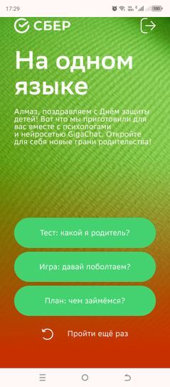 14598800-c2sx5.jpg