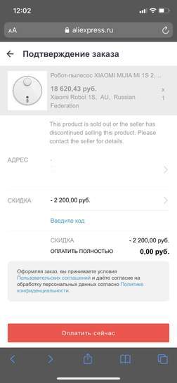 4654827-AZVaa.jpg