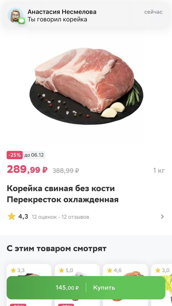 8640832_1.jpg