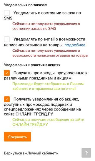 8652415-7j1Np.jpg