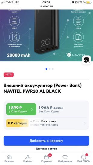 14630967-ui0kf.jpg