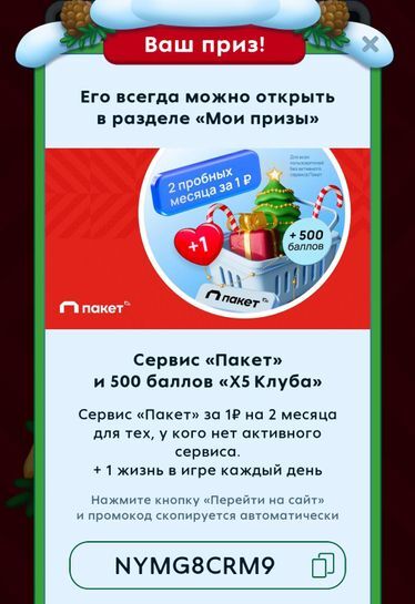 12701540-YFkqU.jpg