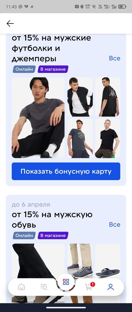 1000014760