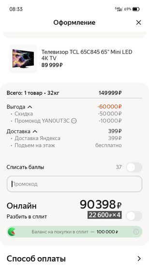 14666783-iLvt6.jpg
