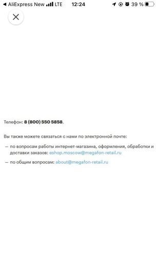 6712315-a3u0L.jpg