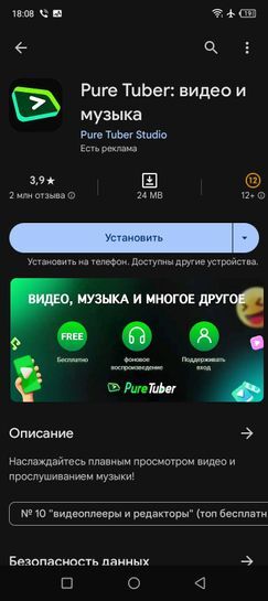 14688036_1.jpg