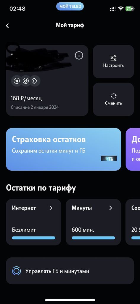 12738480_1.jpg