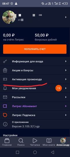 14691812-oxWgY.jpg