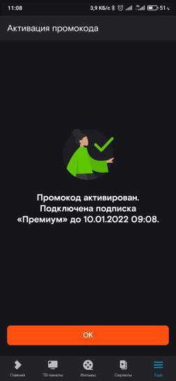 4739514-Lv4kf.jpg